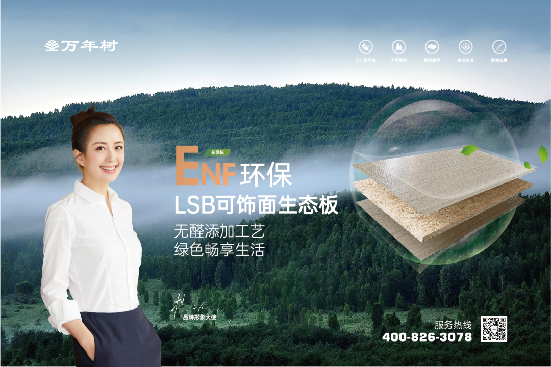 点击打开原图