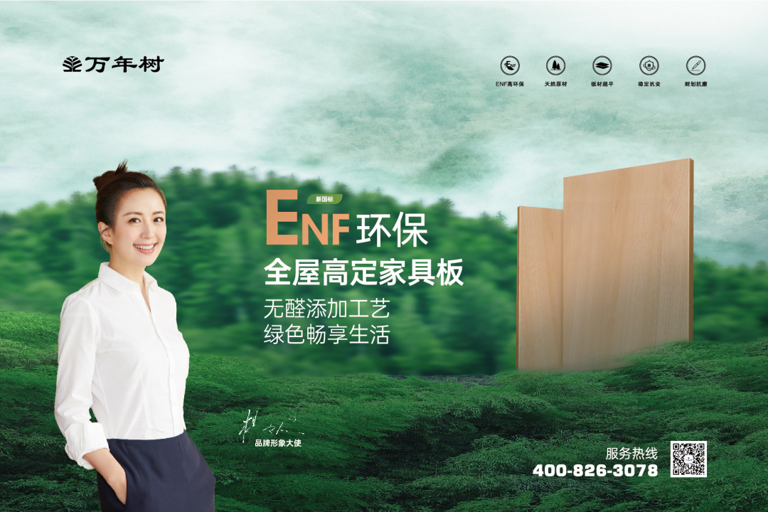 点击打开原图